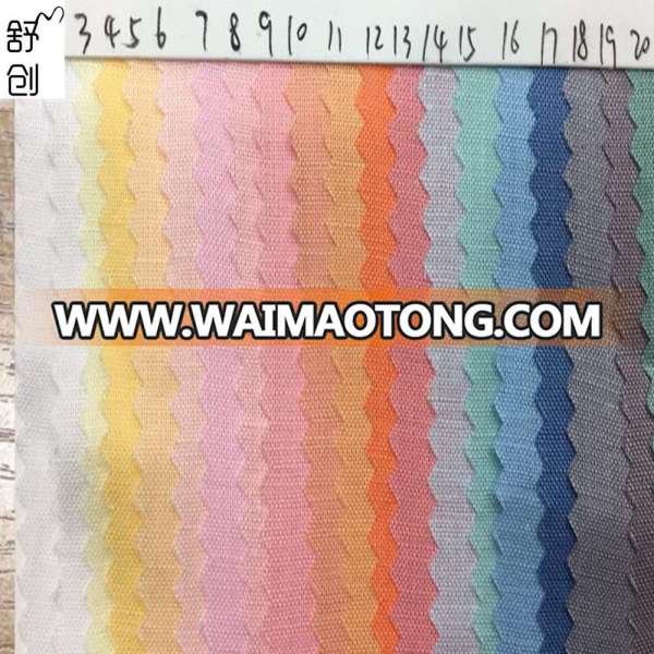 100% Ramie fabric for garment